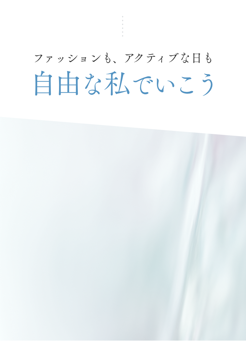 【公式】生理用吸水ショーツ～&mooned～-[mooned]